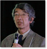 小笠原直毅